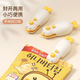 Yusenyi ANNAHOUSE home pavilion sealing machine household small mini sealing machine plastic sealing machine sealing clip sealing clip seal yellow