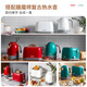 THERMOS Bread Machine Fully Automatic All-in-One Toaster Toaster Household Small Multi-Function Toaster Breakfast Machine Sandwich Machine Stainless Steel Baking 6-speed One-click Defrosting China Red