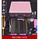 Shantou Lincun ear-picking tool set, ear-picking luminous artifact, ear-picking spoon, ear-cleaning goose quill, visible hand light, silver set (no light included in this set)