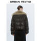 UR2025 new winter women's retro modern fur collar down jacket UWJ150037