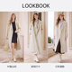 Xiangying Liu Xiening's same style double-sided woolen coat for women 2025 winter new mid-length white woolen coat Lubai M 160/84A/95-110Jin Jin is equal to 0.5 kg