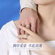 China Gold (CHINA GOLD) Only Love Platinum Ring Platinum Pair of Rings Couple Proposal Confession Wedding Gifts for Girlfriends and Wife Only Love Platinum Ring-Female Ring