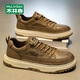 Mulinsen Men's Shoes Autumn and Winter New Business Casual Shoes Men's Commuting Work Shoes Outdoor Work Shoes Brown 42
