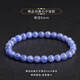 Keshan collection-grade natural tanzanite bracelet purple blue bracelet sapphire cordierite crystal gift for women No. 1 boutique tanzanite bracelet about 6mm bead diameter