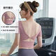 Summer yoga sports tops for women with chest pads, Pilates training, running fitness clothes, back breathable hollow T-shirts J5#pink L recommended 111-124Jin Jin equals 0.5kg
