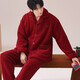 Modal Light Luxury Red Pajamas Wedding Couple Wear Couple Women Autumn and Winter Coral Velvet Newly Married Men's Flannel Birth Year Men's Flannel 8803 L Women's Style Suitable for 100-120 Jin Jin equals 0.5 kg