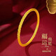 Shudou Nezha gold bracelet as a gift for your girlfriend, Qiankun circle bracelet, sand gold retro bracelet, simulated Bauhinia flower curly grass pattern, inner diameter of curly grass pattern bracelet 54mm (same style for men and women)