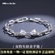 Miss JuJu boutique pt950 platinum bracelet for men, elegant platinum double leopard head bracelet, cross chain body, domineering bracelet (customized) 16-18 grams, length 17-23cm