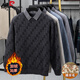 Pierre Cardin Solid Color Wool Sweater Men's Winter Henley Collar Middle-aged Thickened Wool Sweater Bottoming Knitted Bottoming Sweater Black M
