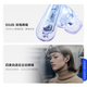 Vivo TWS 5, slightly smoked purple, 60dB deep sea smart noise reduction, cross-ecological seamless three-connection, four-mic adaptive active noise reduction, Bluetooth headset