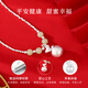 Lao Fengxiang Christmas Eve Apple Necklace Broken Silver Couple Women's Sterling Silver Niche Hetian Jade Pendant Birthday Christmas Gift for Girls Necklace/Free Ghostwriting Greeting Card*Customized Engraving