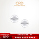 CRD Ke Laidi Spot Sparkling PT950 Diamond Platinum Earrings Screws Simple Shape Diamond Earrings Pair of Earrings | About 1.6 Points | Silicone Ear Plugs