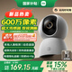 Xiaomi Smart Camera 4C 3,5K6 млн. Фикселей Ультра-Файл-Фулля