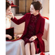 Gosilang wedding mother's high-end dress that can be worn at ordinary times. Winter style grandma's wedding banquet dress plus velvet and thickened cheongsam knot SHJ-burgundy two-piece set (outer wrap + cheongsam skirt) 2XL (recommended 115-125 Jin Jin equals 0.5 kg)
