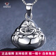 Aido Diamond Pt950 Platinum Maitreya Buddha Pendant Smiling Buddha Necklace for Women Platinum Smooth Big Belly Buddha Pendant Weight 7.9-8.1g + Delivery Silver Chain