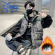 Disney Boys Winter Down Vest Autumn and Winter 2025 Children's Winter Vest Outerwear Big Children Thickened Camouflage Jacket Green 120 cm