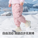 Balabala children's clothing children's down pants 2025 new winter clothing baby boys and girls thick warm pants fashion leggings