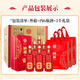 Produced by Wuliang Luzhou Wuliangye General Factory, Grain Liquor Luzhou Fragrance Yibin Famous Liquor New Year's Gift Box Full Box 52 Degree 500mL 6 Bottles Nafumantanghong Gifts and Banquets