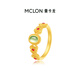 Mankalong gold ring for women, filigree Fenghua, spring water topaz enamel, ancient pure gold birthday gift for girlfriend No. 15 (including labor cost 219 yuan/g) 4.86g