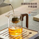 Xiaoqinggan Teapot High Borosilicate Glass Kettle Office Tea Water Separator Xiaoyao Kettle Home Shake Fair Cup Xiaoqinggan Xiaoyao Kettle