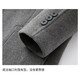 Jiangong international brand men's high-end woolen suit jacket men's winter new wool business casual suit men's single suit gray XL 180