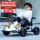 Xiaolegou children's electric car go-kart four-wheel car toy car remote control can sit 3-6-8 years old male and female baby stroller white dual drive 12v7 adjustable body-remote control