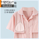 Pajama modal para mujeres en verano con almohadilla de cofre 2025 Nuevo estilo delgado de manga corta de algodón puro para ropa de ropa para al aire libre Traje de pantalones de ropa para el hogar 694 metros blancos con almohadilla de algodón pull-up de algodón de algodón M (155-160): adecuado para 90-110Jin [Jin iguala 0.5 kg]