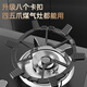 Behind-the-scenes hero gas stove bracket anti-slip bracket gas stove rack holder milk pot rack wok rack two-in-one small pot auxiliary rack four-claw five-claw universal model