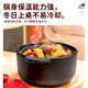 ASD casserole ceramic soup pot stew pot 2.5L high temperature resistant shallow soup clay pot rice pot special for open flame RXC25B3WG-O