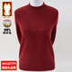 Golden Rabbit 2025 Autumn and Winter New High-end 100 Pure Wool Sweater Western Style Mom Sweater Middle-aged and Elderly Women's Knitted Bottoming Sweater Bean Paste Color Thick 100 Pure Wool 2XL Recommended 115-125 Jin Jin equals 0.5 kg