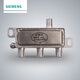 Siemens switch information box one-to-three TV splitter 1 in 3 out cable broadband TV signal splitter