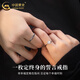 CHINA GOLD 925 silver couple ring sterling silver wedding engagement ring Valentine's Day birthday gift for girlfriend and wife 925 silver couple ring (pair) brand gift box