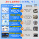 Haier washing machine Yunxi 4.0 new product BE37E direct drive living water essence washing blue shield sterilization ultra-thin drum washing machine fully automatic 10kg washing and drying state subsidy 20% elution crystal color screen + direct drive living water essence washing + blue shield double sterilization 1.15 high purity