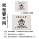 奉希吾日三省搞怪插画鼠标垫小号便携办公学习滑鼠垫电竞游戏防滑垫子 15912看脸 看秤 看余额 260x210mm x 3mm