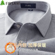 Shanshan wool liner warm shirt men's winter casual plus velvet thickened brushed shirt gray and white plaid 43