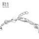 Chow Sang Sang Pt950 platinum bracelet platinum bracelet for women 70643B Price 17cm - 4.74g (including labor cost 400 yuan)