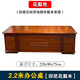 New Chinese style desk and bookcase combination all solid wood boss desk and chair rosewood executive desk desk office furniture rosewood color 2.2m desk