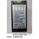 Fume hood controller Fume hood LCD controller Fume hood touch switch Fume hood control panel blue active type