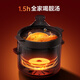 Midea quick stew electric stew pot electric casserole 1h quick stew soup pot electric stew pot soup pot porridge purple pottery pot 3.5L double ring fire integrated multi-function pot MD-DGE35J56