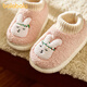 BALABALA children's cotton slippers indoor non-slip baby tufted fur shoes for boys and girls with heel warm cotton new winter pink 23 inner length 15cm suitable for feet 13.5-14cm