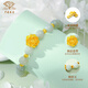 Chinese jewelry (Sino gem) Chinese jewelry birthday gift for girlfriend gold bracelet for women pure gold lotus and field jade bracelet transfer beads