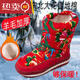 Kangnai Northeast large cotton shoes winter new warm outdoor ski plus velvet thickened large flower internet celebrity travel snow boots drawstring large flower red internet celebrity 35