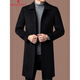 MONTAGUT French Montagut double-sided cashmere coat for men, middle-aged and older men, winter lapel woolen woolen thickened windbreaker jacket, black S 165/84A