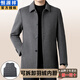 Hengyuanxiang Men's Woolen Coat Autumn and Winter Middle-aged Removable Down Liner Jacket Lapel Men's Wool Woolen Coat Gray 96606 XL (180) Recommended 145-155Jin Jin equals 0.5 kg
