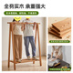 Jiayi solid wood clothes rack floor-standing vertical clothes rack bedroom special coat rack entry home storage rack living room clothes drying rack