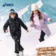 ASICS Children's Clothing 25 Years Winter Children's Mid-Length Down Jacket, Fluffy, Stylish, Thickened, Warm and Waterproof 334251072520