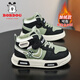 BOBDOG boys' sports shoes winter velvet thickened second cotton high-top aj sneakers winter children's shoes boys warm cotton shoes black and green (high-top second cotton) 29 (suitable for foot length 17.5)
