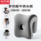 Yu Zhaolin chair headrest pillow office nap pillow workstation nap nap artifact multi-functional neck support pillow