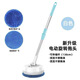 Beijingjie Electric Window Cleaning Robot Mop Retractable Wireless Rotating Household Floor Mopping Wall Cleaning Glass Artifact Cleaner White Electric Cleaning Machine 8 Mops Wet and Dry/Wireless Design