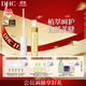 DHC Eyelash Care Essence 6.5ml Counter Same Moisturizing Beauty Essence Glossy, plump, moisturizing and strong eyelashes